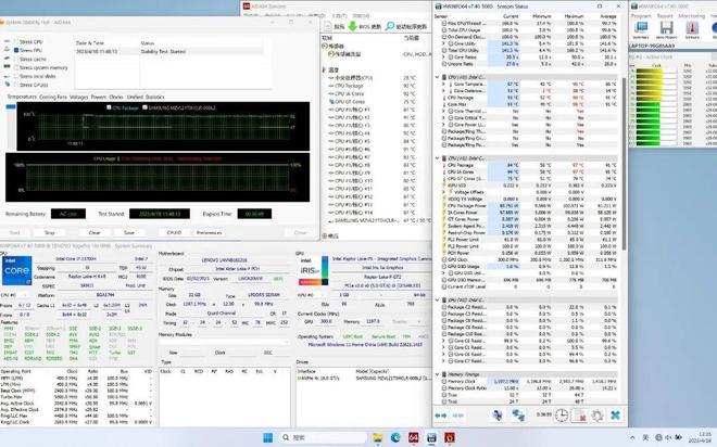 250vps-$2.12/1g内存/25g硬盘/2CPU/5T流量/G口/凤凰城/分布保护 第3张 250vps-$2.12/1g内存/25g硬盘/2CPU/5T流量/G口/凤凰城/分布保护 第3张