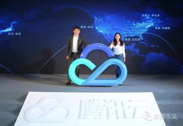 揭秘中乙云cdn项目,其创始人究竟是谁? 第1张 揭秘中乙云cdn项目,其创始人究竟是谁? 第1张