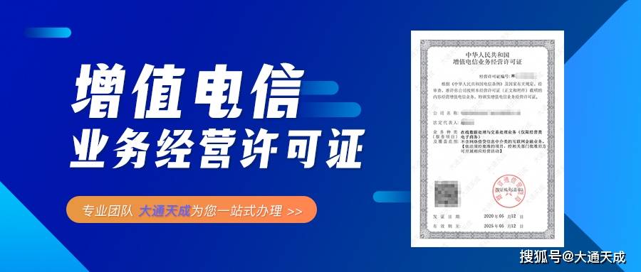 服务器证书如何申请?个人/企业申请流程和注意事项有哪些? 第3张 服务器证书如何申请?个人/企业申请流程和注意事项有哪些? 第3张