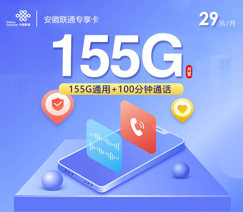Xenspec怎么样?简单测评下芝加哥不限流量VPS 第1张 Xenspec怎么样?简单测评下芝加哥不限流量VPS 第1张