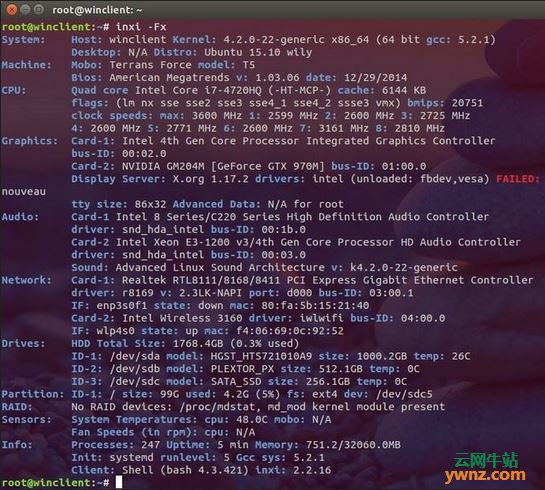 如何查看linux电脑配置?linux查看硬件配置命令详解 第2张 如何查看linux电脑配置?linux查看硬件配置命令详解 第2张