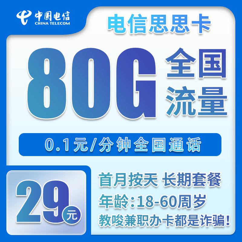 extravm怎么样?简单测评下“洛杉矶不限流量+100G高防VPS” 第2张 extravm怎么样?简单测评下“洛杉矶不限流量+100G高防VPS” 第2张