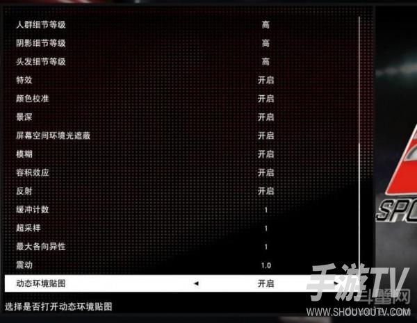 NBA 2K16什么显卡配置才能在高画质下流畅运行不卡顿? 第3张 NBA 2K16什么显卡配置才能在高画质下流畅运行不卡顿? 第3张