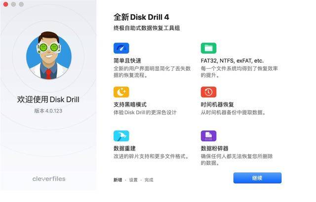 itldc怎么样?荷兰VPS的简单测评,分享数据