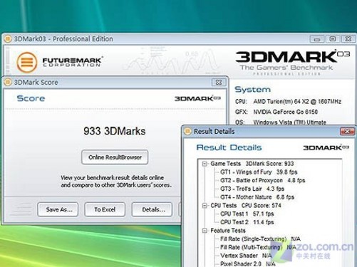 virmach-$3/Windows/768m内存/20g硬盘/500g流量/达拉斯 第1张 virmach-$3/Windows/768m内存/20g硬盘/500g流量/达拉斯 第1张