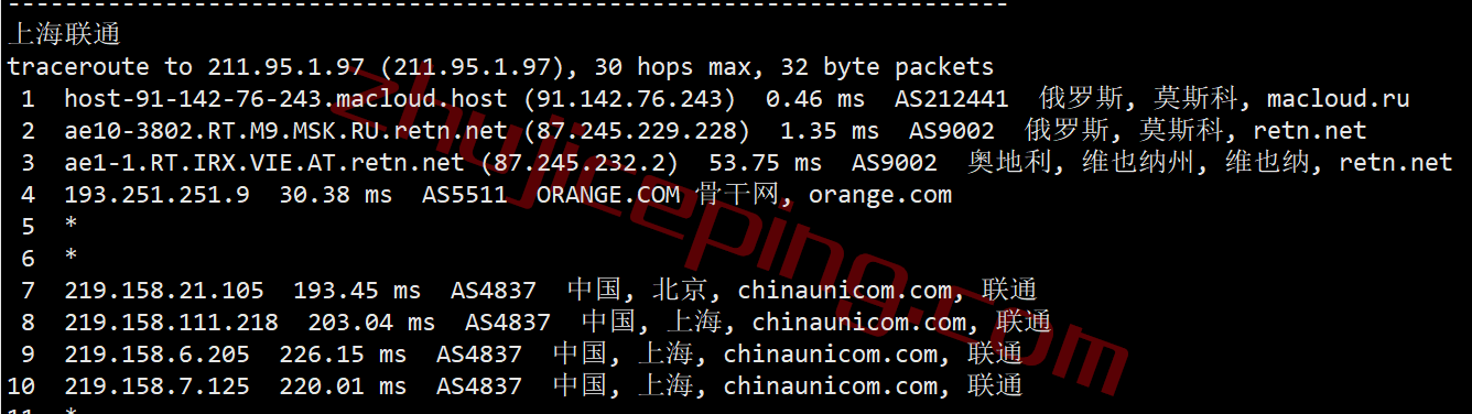 macloud:俄罗斯云服务器,按天计费,低至1元/天,AMD EPYC/Intel Gold +NVMe+64T流量/月,自定义上传ISO 第2张 macloud:俄罗斯云服务器,按天计费,低至1元/天,AMD EPYC/Intel Gold +NVMe+64T流量/月,自定义上传ISO 第2张