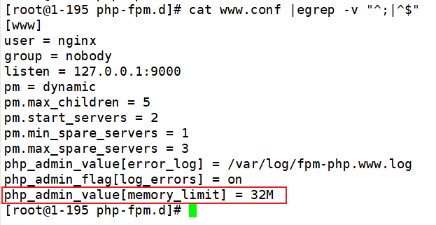 PHP配置修改后怎么生效?PHP配置不生效怎么办? 第3张 PHP配置修改后怎么生效?PHP配置不生效怎么办? 第3张