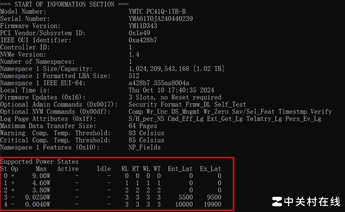 hosthatch洛杉矶大硬盘存储VPS测评 第3张 hosthatch洛杉矶大硬盘存储VPS测评 第3张
