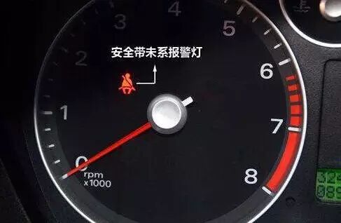 安全带提醒老响?错误触发怎么解决? 第2张 安全带提醒老响?错误触发怎么解决? 第2张