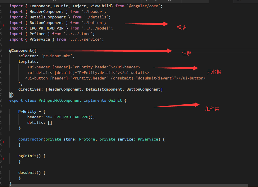 Angular2如何与原生JS混合使用? 第1张 Angular2如何与原生JS混合使用? 第1张