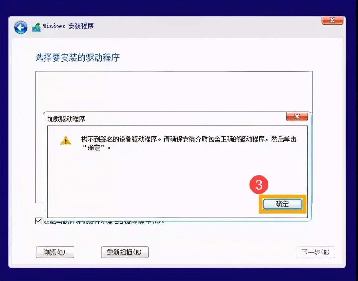 服务器重装系统找不到硬盘?解决该问题的步骤与方法详解 第1张 服务器重装系统找不到硬盘?解决该问题的步骤与方法详解 第1张