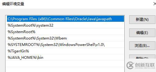 Windows下如何配置Java环境变量JAVA_HOME和Path? 第2张 Windows下如何配置Java环境变量JAVA_HOME和Path? 第2张