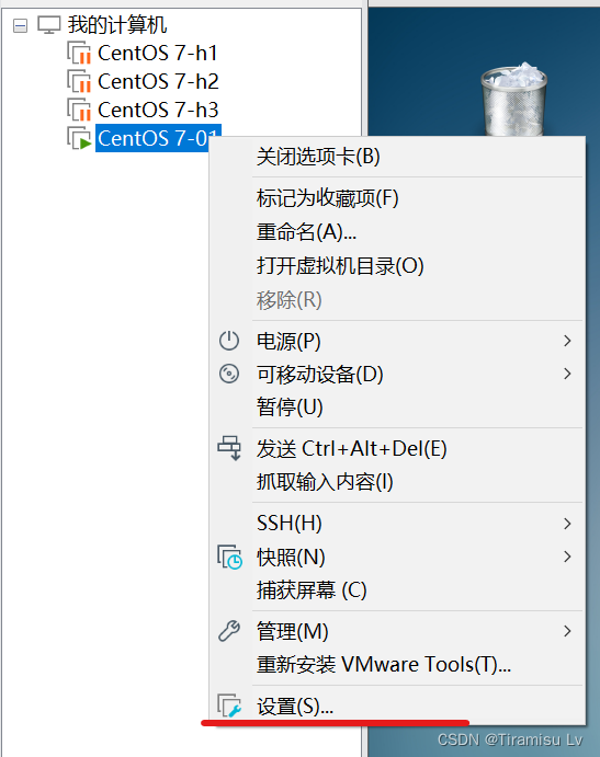 CentOS服务器如何绑定IP地址与指定域名? 第3张 CentOS服务器如何绑定IP地址与指定域名? 第3张