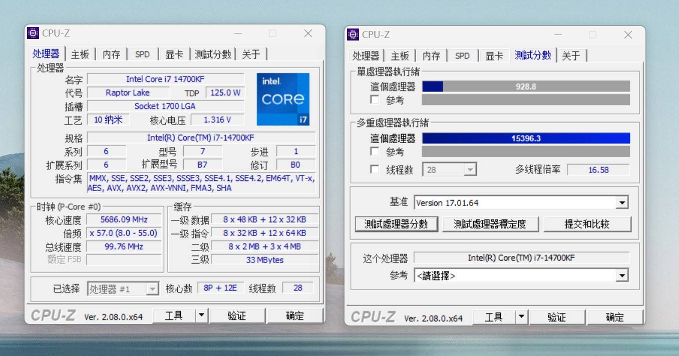 itldc怎么样?芝加哥VPS实测效果分享!
