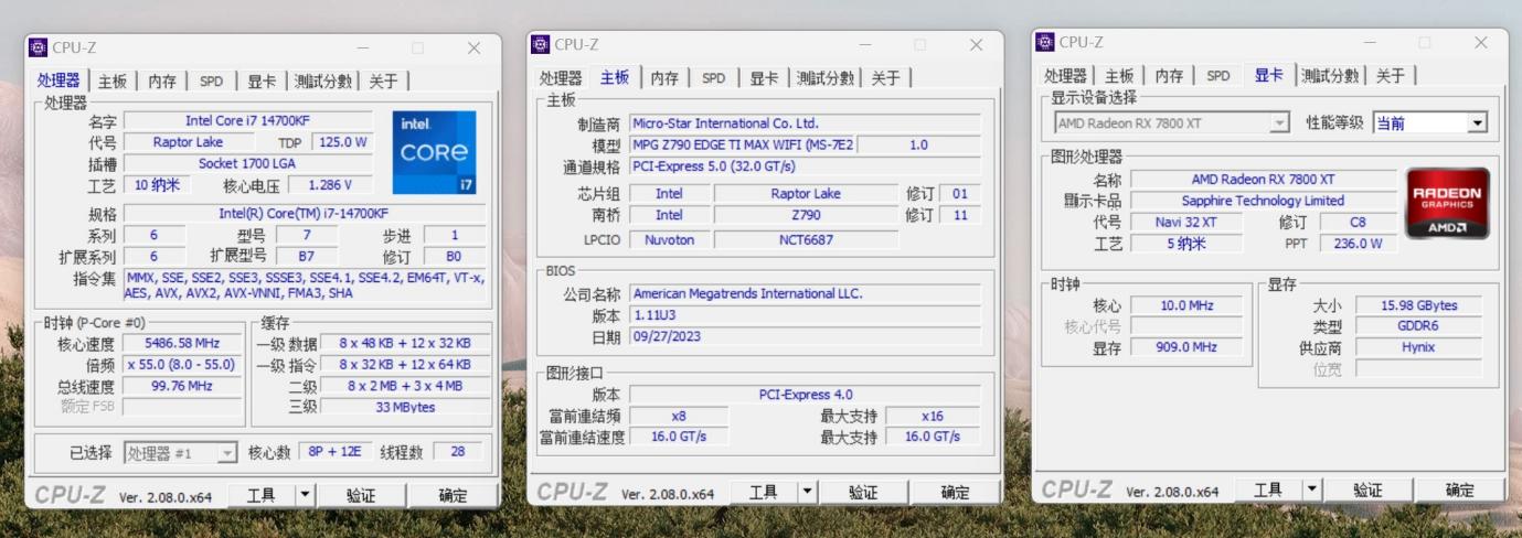 itldc怎么样?芝加哥VPS实测效果分享!