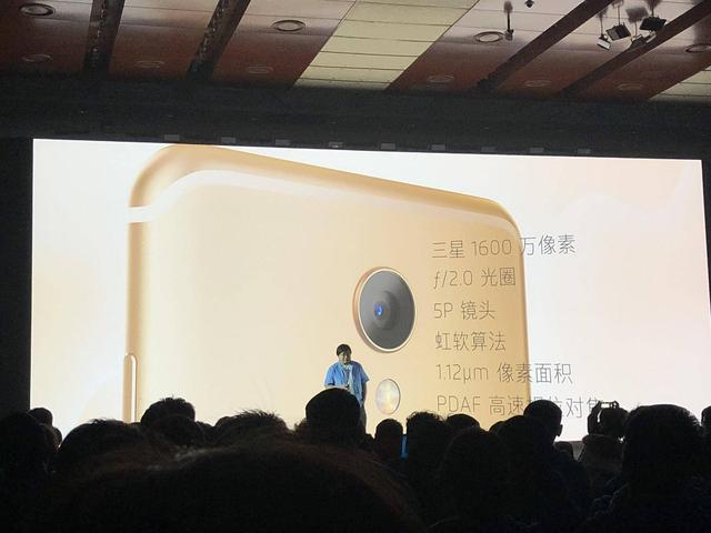 黑米s6配置有何亮点?性价比高吗?与竞品对比有何优势? 第2张 黑米s6配置有何亮点?性价比高吗?与竞品对比有何优势? 第2张