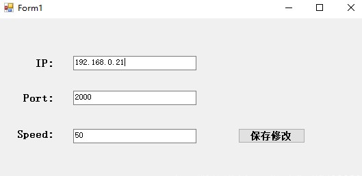 C语言读写ini配置文件,具体操作步骤和常见问题有哪些? 第2张 C语言读写ini配置文件,具体操作步骤和常见问题有哪些? 第2张