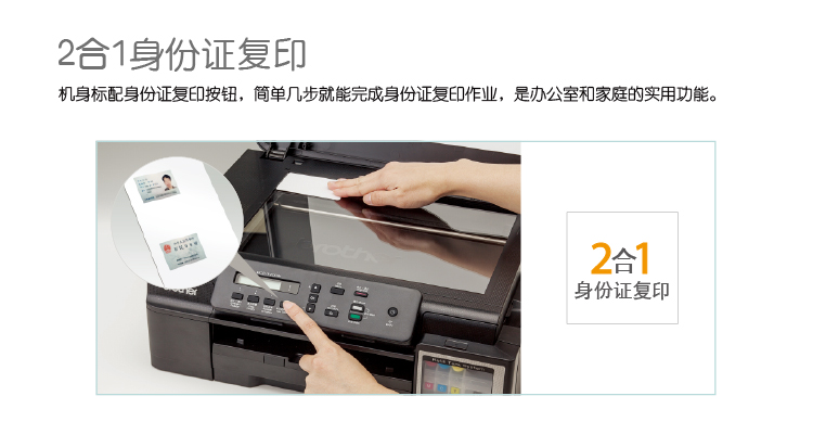 兄弟打印机dcp-9030cdn换墨粉,具体操作步骤和注意事项有哪些? 第1张 兄弟打印机dcp-9030cdn换墨粉,具体操作步骤和注意事项有哪些? 第1张