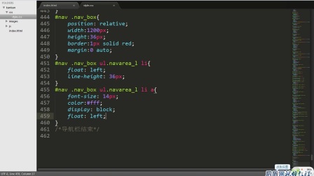 Php网站导航栏选中状态怎么实现?Php导航栏选中状态代码示例 第1张 Php网站导航栏选中状态怎么实现?Php导航栏选中状态代码示例 第1张