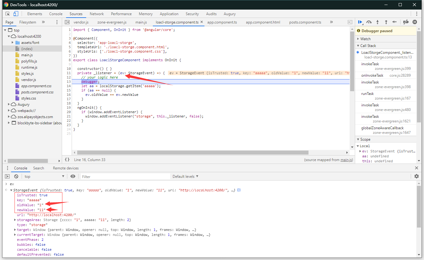 Angular2如何监听数据更新?有哪些方法实现? 第2张 Angular2如何监听数据更新?有哪些方法实现? 第2张