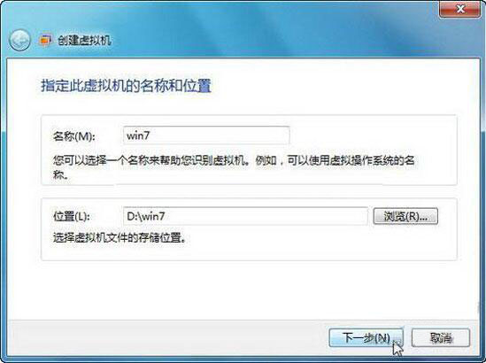 复制虚拟主机的命令是什么,该如何操作? 第2张 复制虚拟主机的命令是什么,该如何操作? 第2张