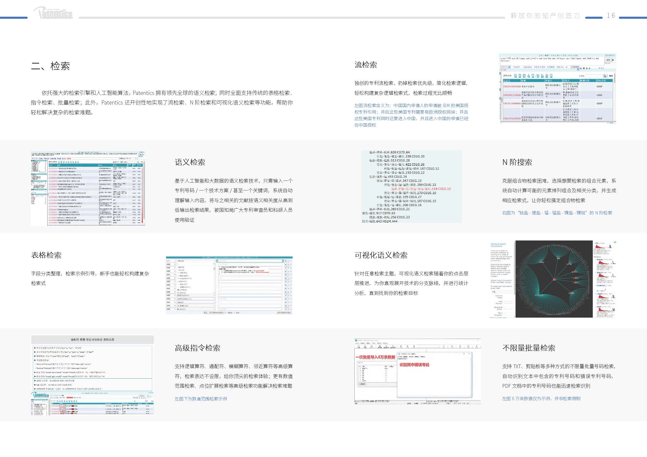 ixwebhosting-$1.94/免费com/独立IP/Cpanel面板/不限建站/支持Alipay 第3张 ixwebhosting-$1.94/免费com/独立IP/Cpanel面板/不限建站/支持Alipay 第3张