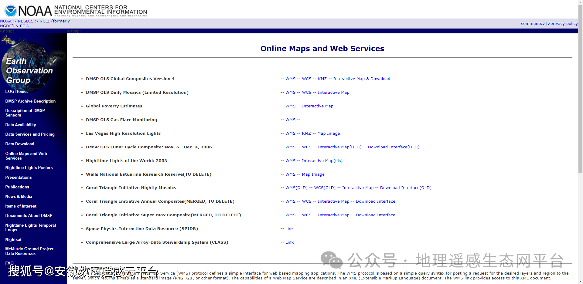 gmgm66.com最新域名是什么?gmgm66最新域名发布地址查询 第2张 gmgm66.com最新域名是什么?gmgm66最新域名发布地址查询 第2张