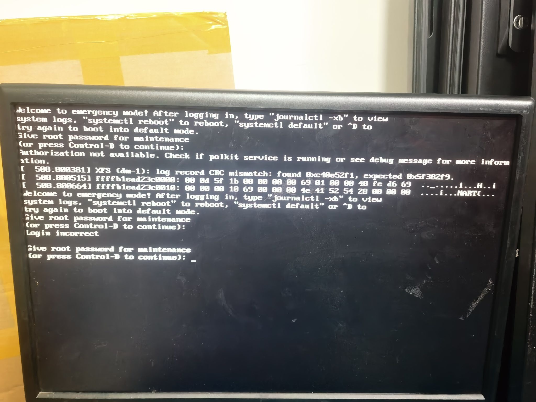 服务器重启卡主了?遇到这种情况该怎么办?