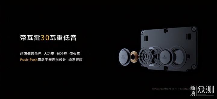 v.ps怎么样?德国Nano系列VPS测评 第1张 v.ps怎么样?德国Nano系列VPS测评 第1张