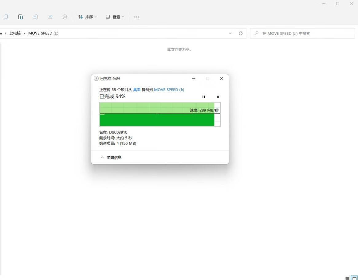 v.ps怎么样?德国Nano系列VPS测评 第2张 v.ps怎么样?德国Nano系列VPS测评 第2张