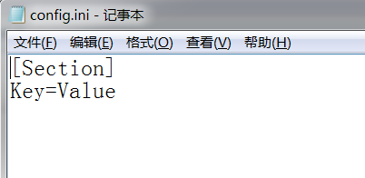 纯C语言不借助第三方库如何实现读写ini配置文件? 第2张 纯C语言不借助第三方库如何实现读写ini配置文件? 第2张