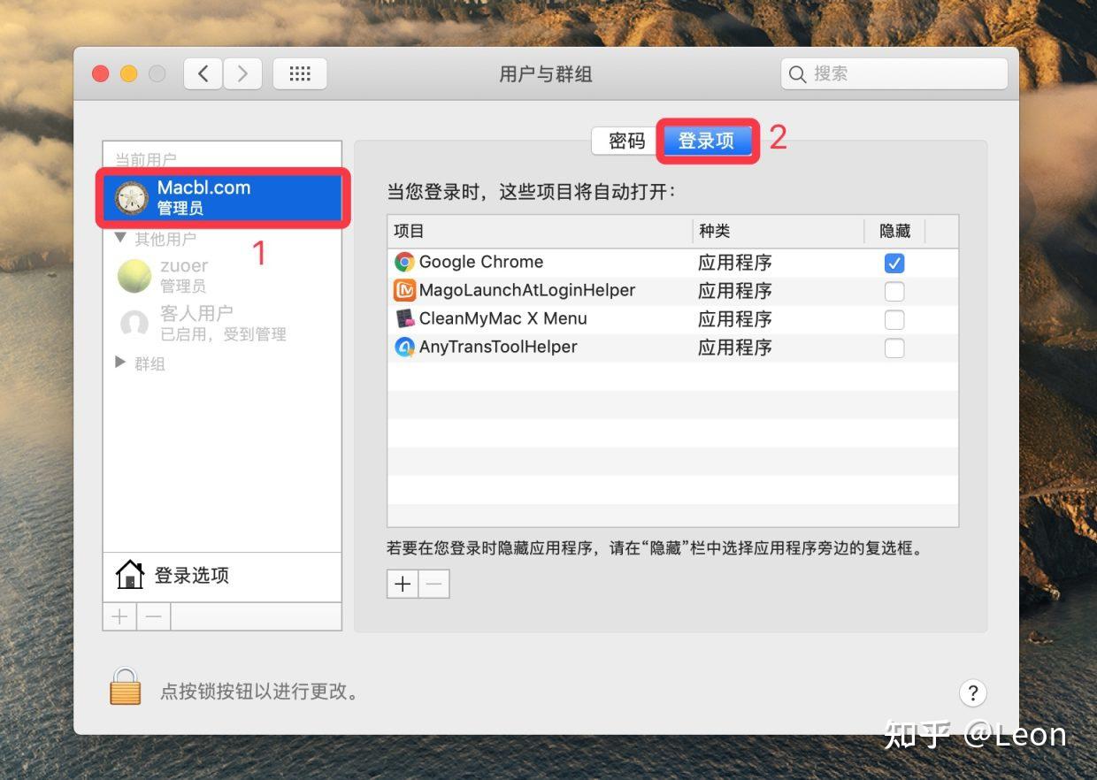 MacBook配置环境变量有哪些常见疑问和解决方法? 第3张 MacBook配置环境变量有哪些常见疑问和解决方法? 第3张