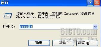 服务器远程指令发送不了怎么办?服务器远程指令无法发送原因及解决方法 第3张 服务器远程指令发送不了怎么办?服务器远程指令无法发送原因及解决方法 第3张