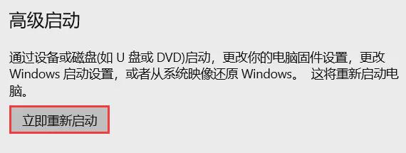 系统配置常规启动中,有哪些关键点需要注意? 第3张 系统配置常规启动中,有哪些关键点需要注意? 第3张