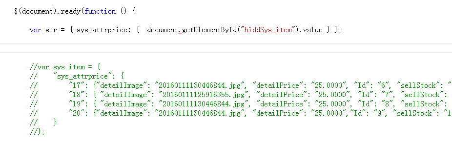 如何高效利用ASP.NET DataTable生成并处理Json字符串? 第2张 如何高效利用ASP.NET DataTable生成并处理Json字符串? 第2张