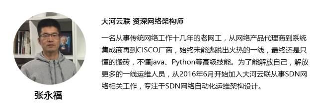 CDN运维究竟扮演着怎样的角色,在网络加速中发挥着哪些关键作用? 第3张 CDN运维究竟扮演着怎样的角色,在网络加速中发挥着哪些关键作用? 第3张