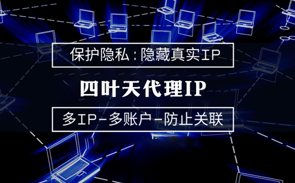 常德租游戏服务器,性价比高的选择有哪些? 第3张 常德租游戏服务器,性价比高的选择有哪些? 第3张