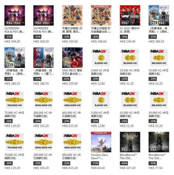 locvps:开年特惠“年付小Plan”,252元/年,2G内存/1核/20gSSD/400G流量,香港(3机房)/日本大阪 第3张 locvps:开年特惠“年付小Plan”,252元/年,2G内存/1核/20gSSD/400G流量,香港(3机房)/日本大阪 第3张
