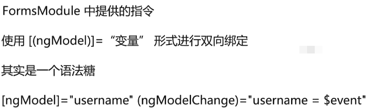 Angular自定义组件如何实现双向数据绑定? 第3张 Angular自定义组件如何实现双向数据绑定? 第3张