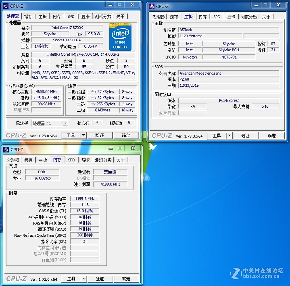 E3V5配置现在还值得入手吗,用来办公娱乐几年会淘汰? 第2张 E3V5配置现在还值得入手吗,用来办公娱乐几年会淘汰? 第2张