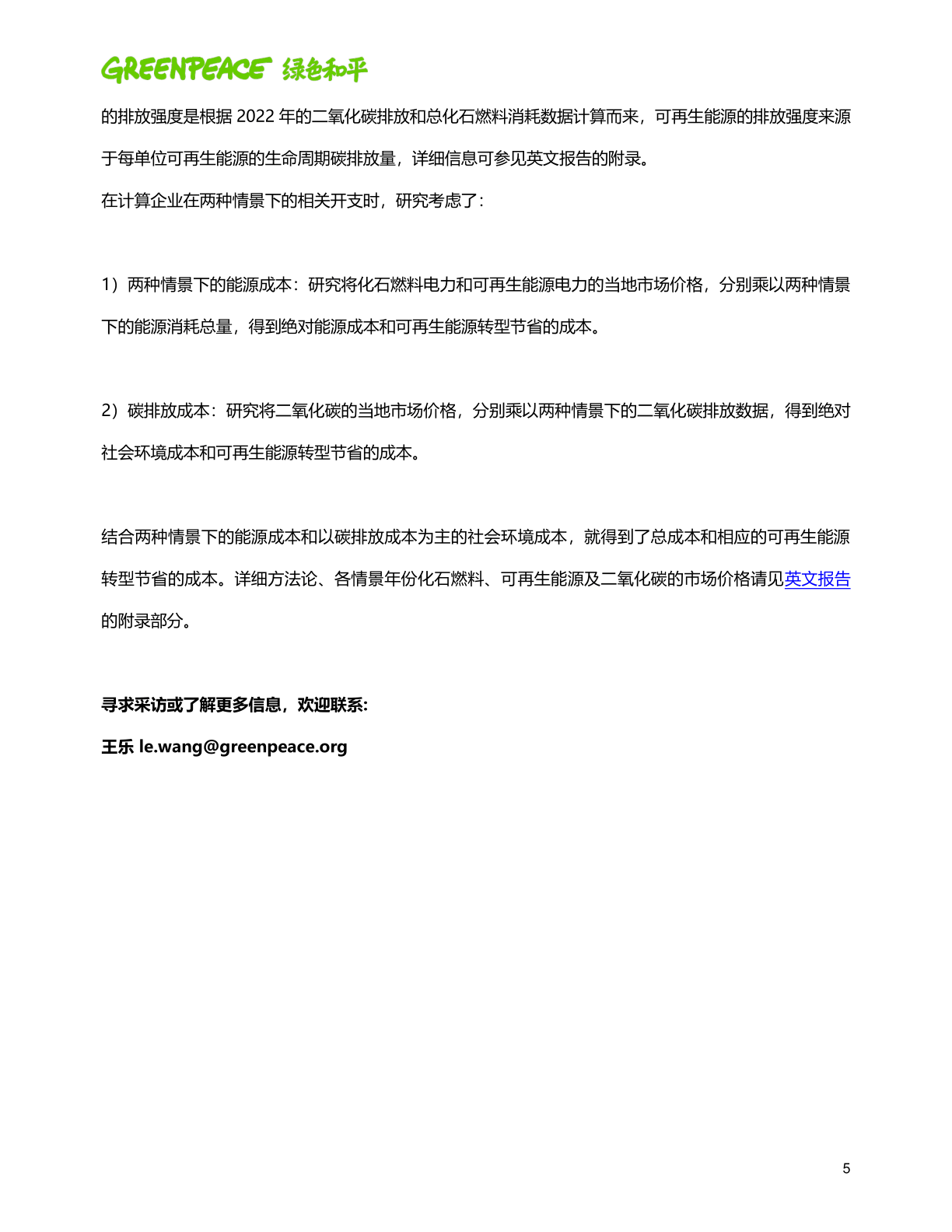 思立辰ga9540cdn墨粉回收组建,其成本效益与环保价值如何平衡? 第1张 思立辰ga9540cdn墨粉回收组建,其成本效益与环保价值如何平衡? 第1张