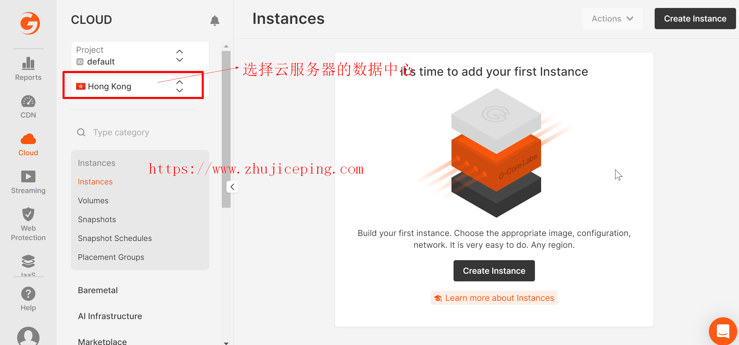 gcore创建Basic VM云服务器的时候需要注意的几点细节 第2张 gcore创建Basic VM云服务器的时候需要注意的几点细节 第2张