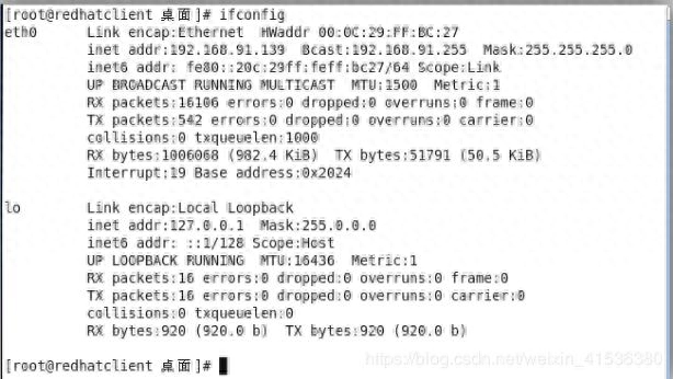 Linux下NFS服务器配置过程中,有哪些常见问题与解决方法? 第2张 Linux下NFS服务器配置过程中,有哪些常见问题与解决方法? 第2张