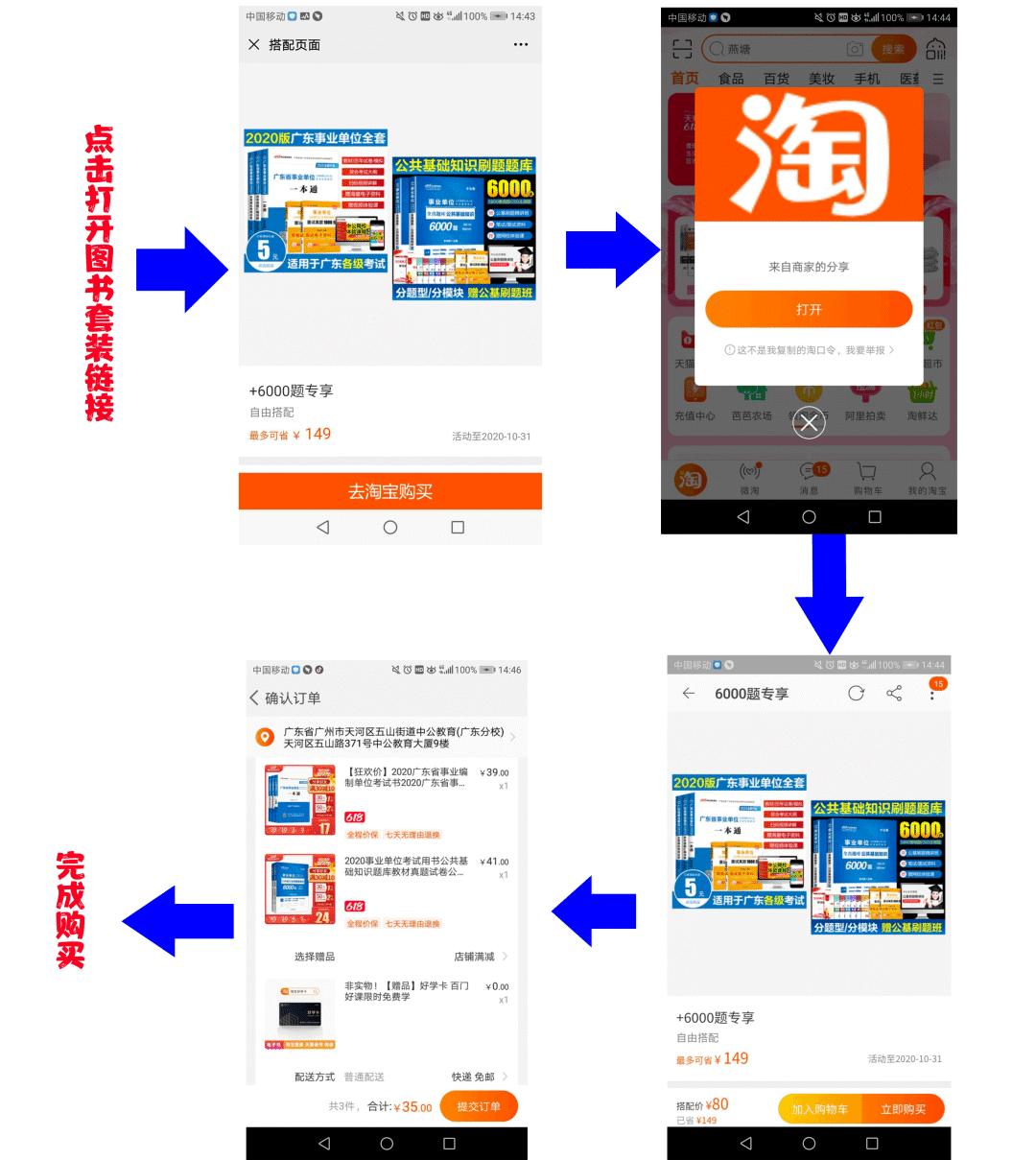 Ramnode-2015年最新85折VPS优惠码/全站通用/5数据中心 第1张 Ramnode-2015年最新85折VPS优惠码/全站通用/5数据中心 第1张