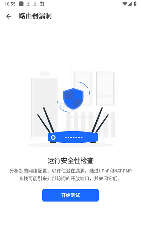 华为路由器保存配置失败?揭秘常见问题及解决方法! 第3张 华为路由器保存配置失败?揭秘常见问题及解决方法! 第3张