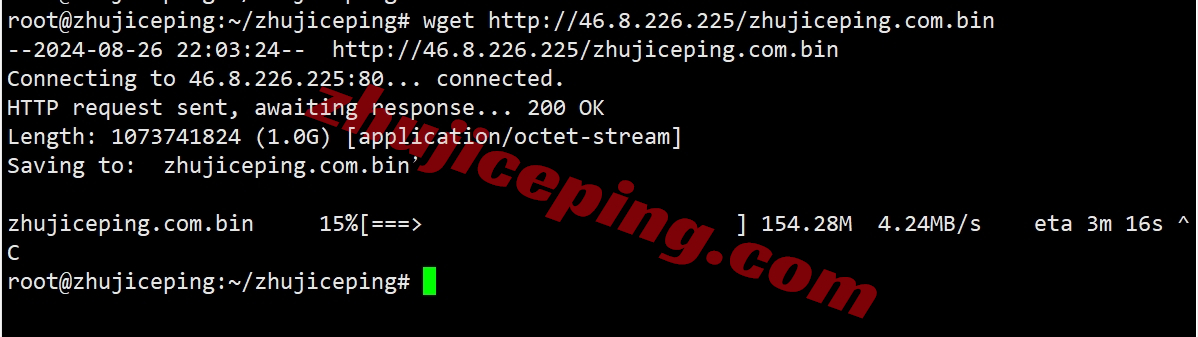 hostvds怎么样?测评下俄罗斯莫斯科数据中心的云服务器 第2张 hostvds怎么样?测评下俄罗斯莫斯科数据中心的云服务器 第2张