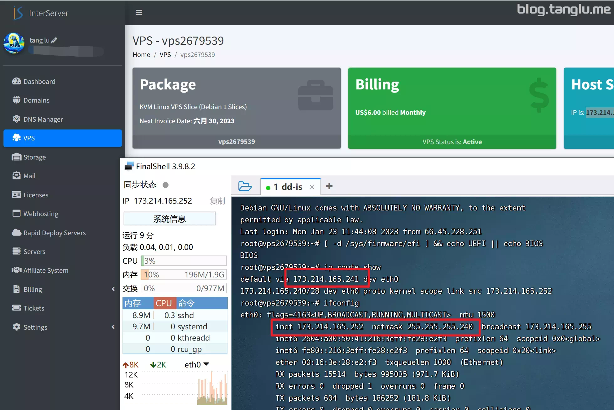 spinvps-$12/windows/6g内存/2CPU/200gSSD/4T流量/分布保护/法国 第3张 spinvps-$12/windows/6g内存/2CPU/200gSSD/4T流量/分布保护/法国 第3张