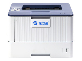 光电通oep3015cdn打印机驱动下载安装疑问多?30秒快速解答! 第3张 光电通oep3015cdn打印机驱动下载安装疑问多?30秒快速解答! 第3张