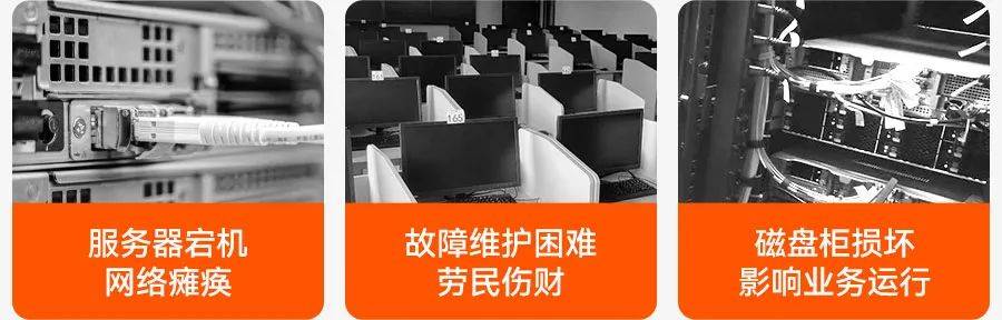 岳阳服务器为何成为企业首选?揭秘岳阳服务器优势与挑战! 第2张 岳阳服务器为何成为企业首选?揭秘岳阳服务器优势与挑战! 第2张