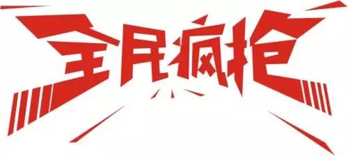 推荐:prometeus旗下多个品牌多款VPS特价 第2张 推荐:prometeus旗下多个品牌多款VPS特价 第2张